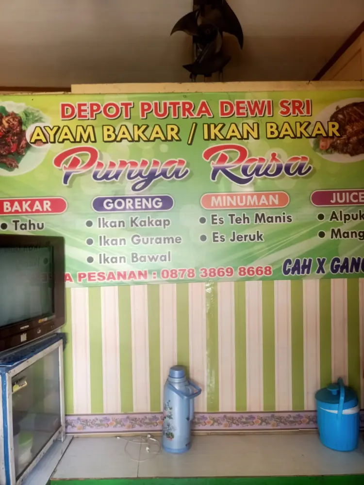 Ayam Bakar Punya Rasa Putra Dewi Sri 5