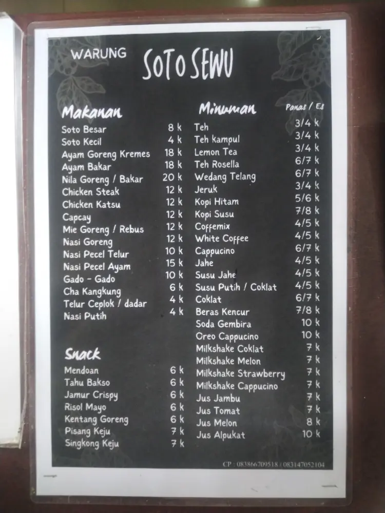 warung soto sewu Tawangmangu 7