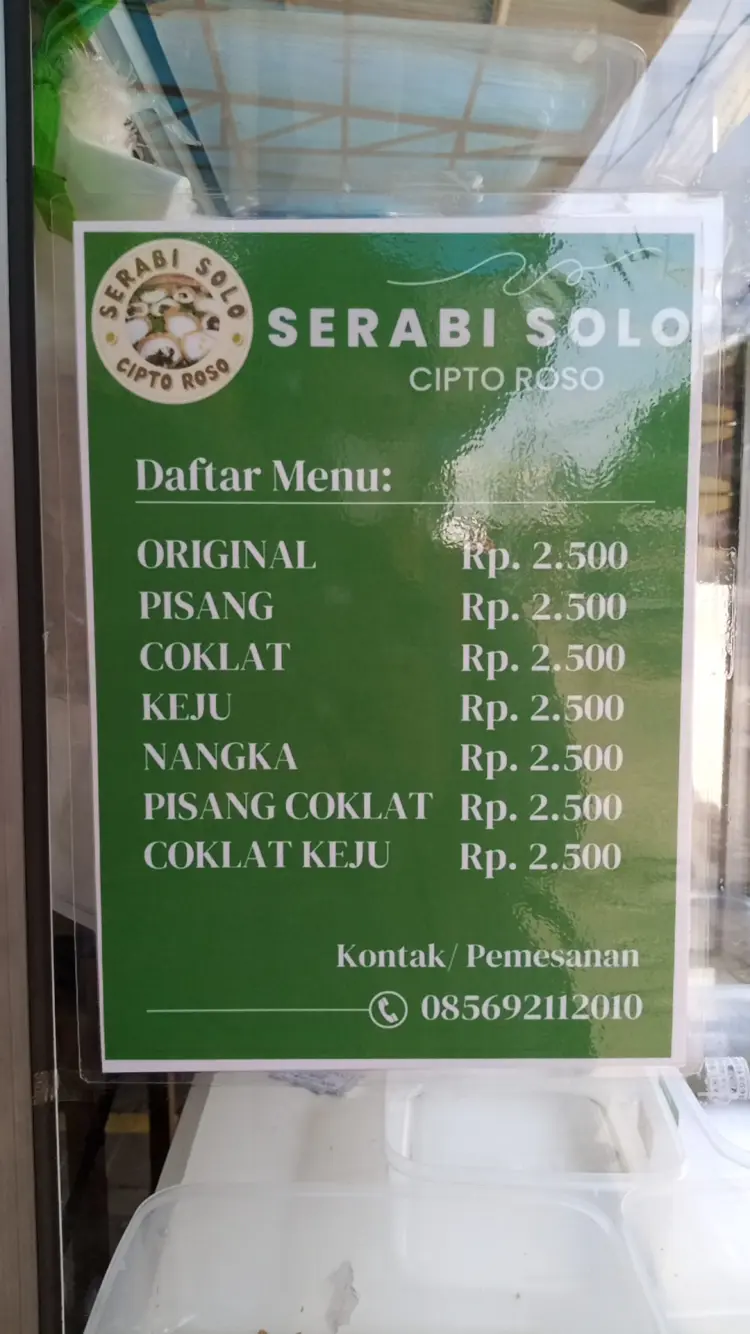 Indomaret Permata Mansion 2