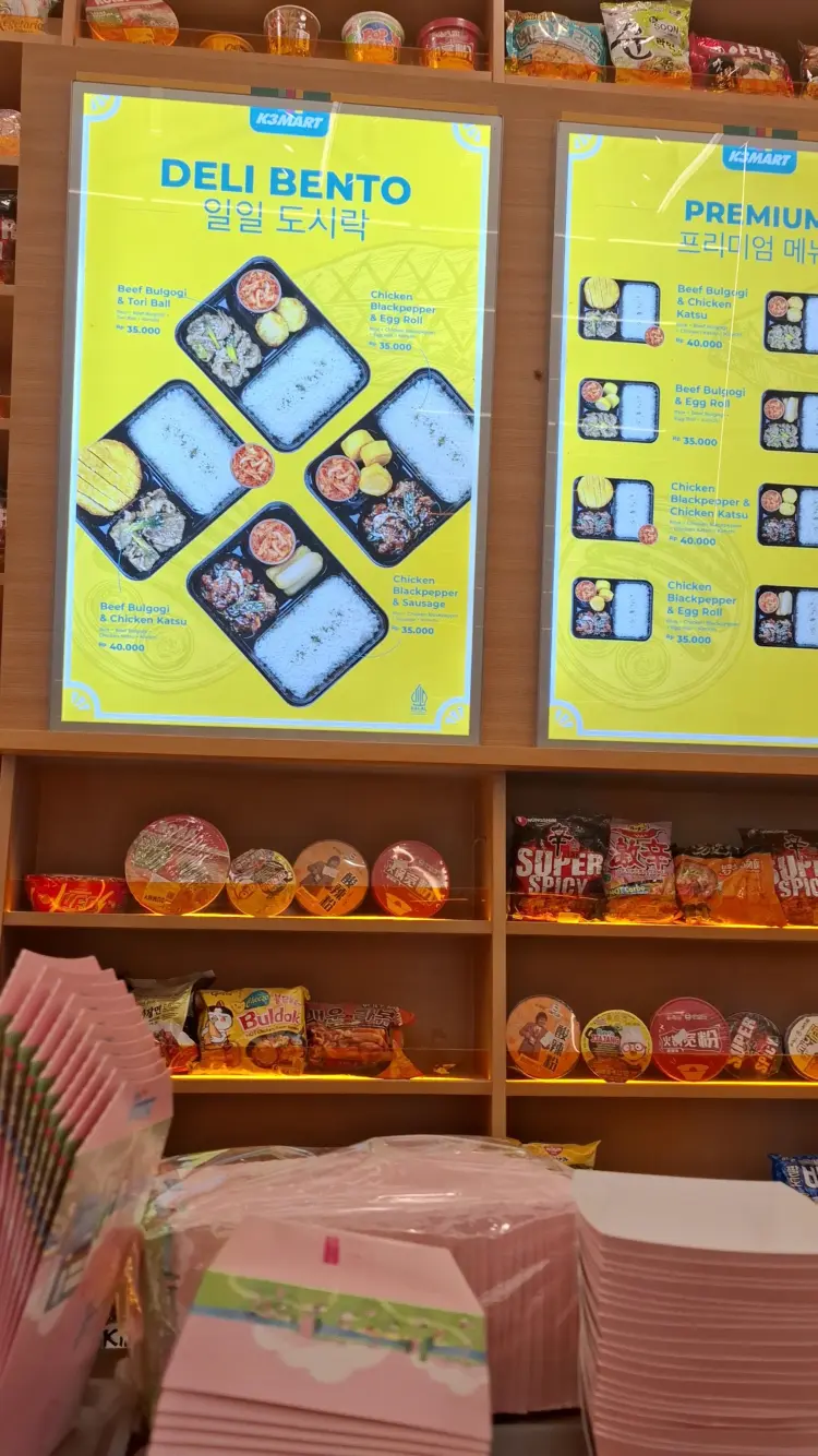 Lawson Landmark PLuit 4