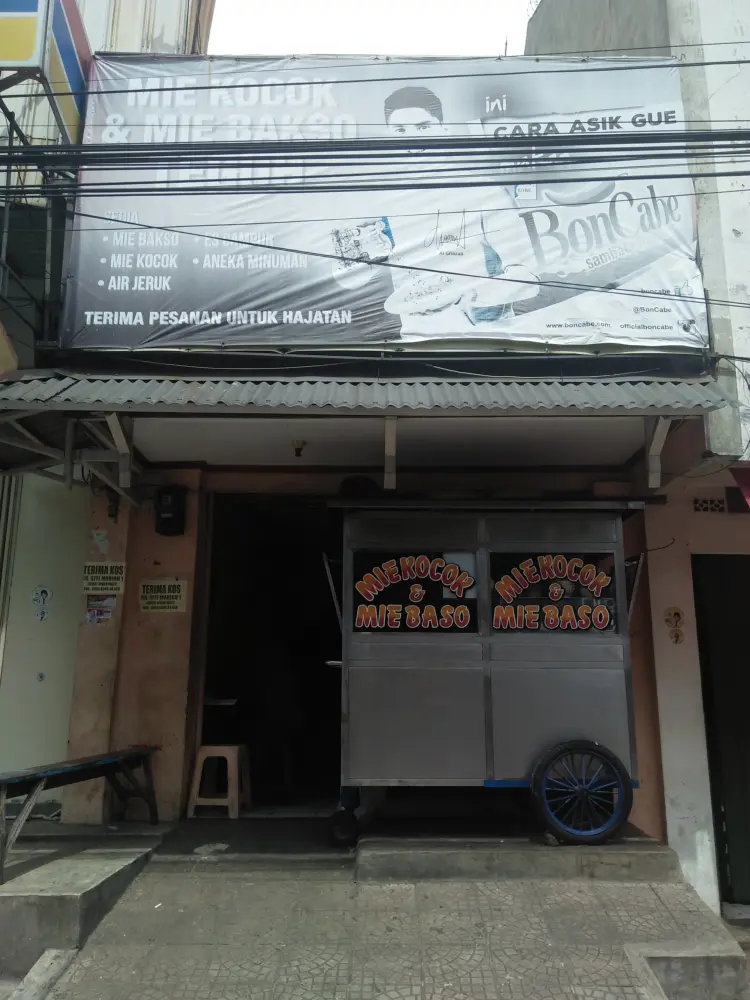 Mie Kocok & Mie Baso Mas Teguh 1