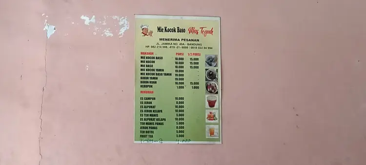 Mie Kocok & Mie Baso Mas Teguh 9
