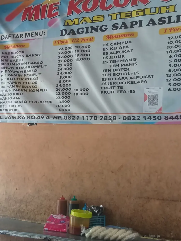 Mie Kocok & Mie Baso Mas Teguh 10
