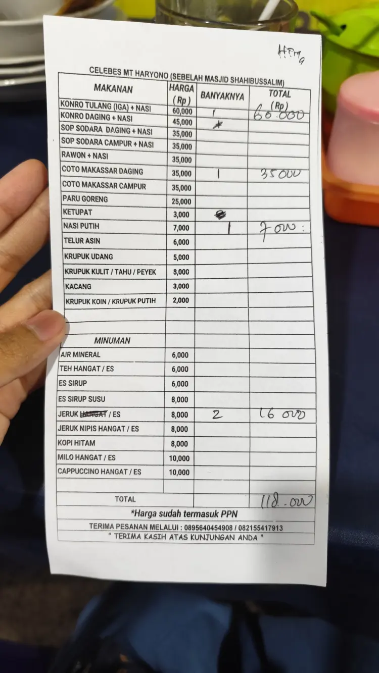 Coto Makassar Celebes 4