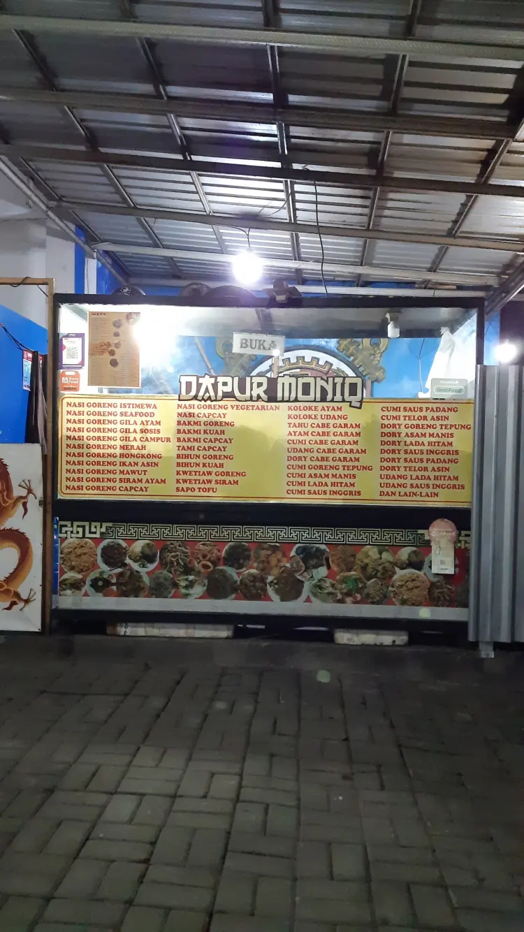 D'Moniq chinese food & seafood 2