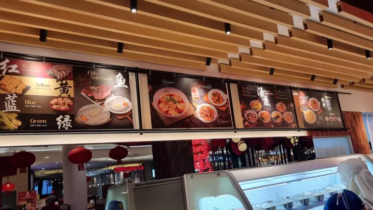 Great Bear Bowl Sun Plaza 7