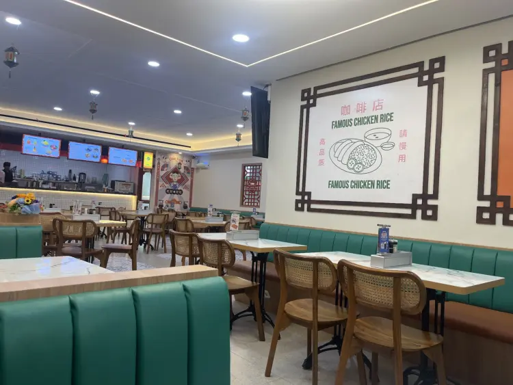 CIAK TIAM PEKANBARU 10