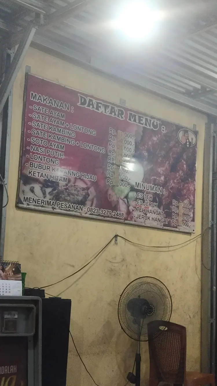 Warung Sate Madura Pak Latif 4