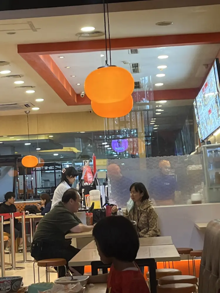 Yoshinoya Seasons City 9