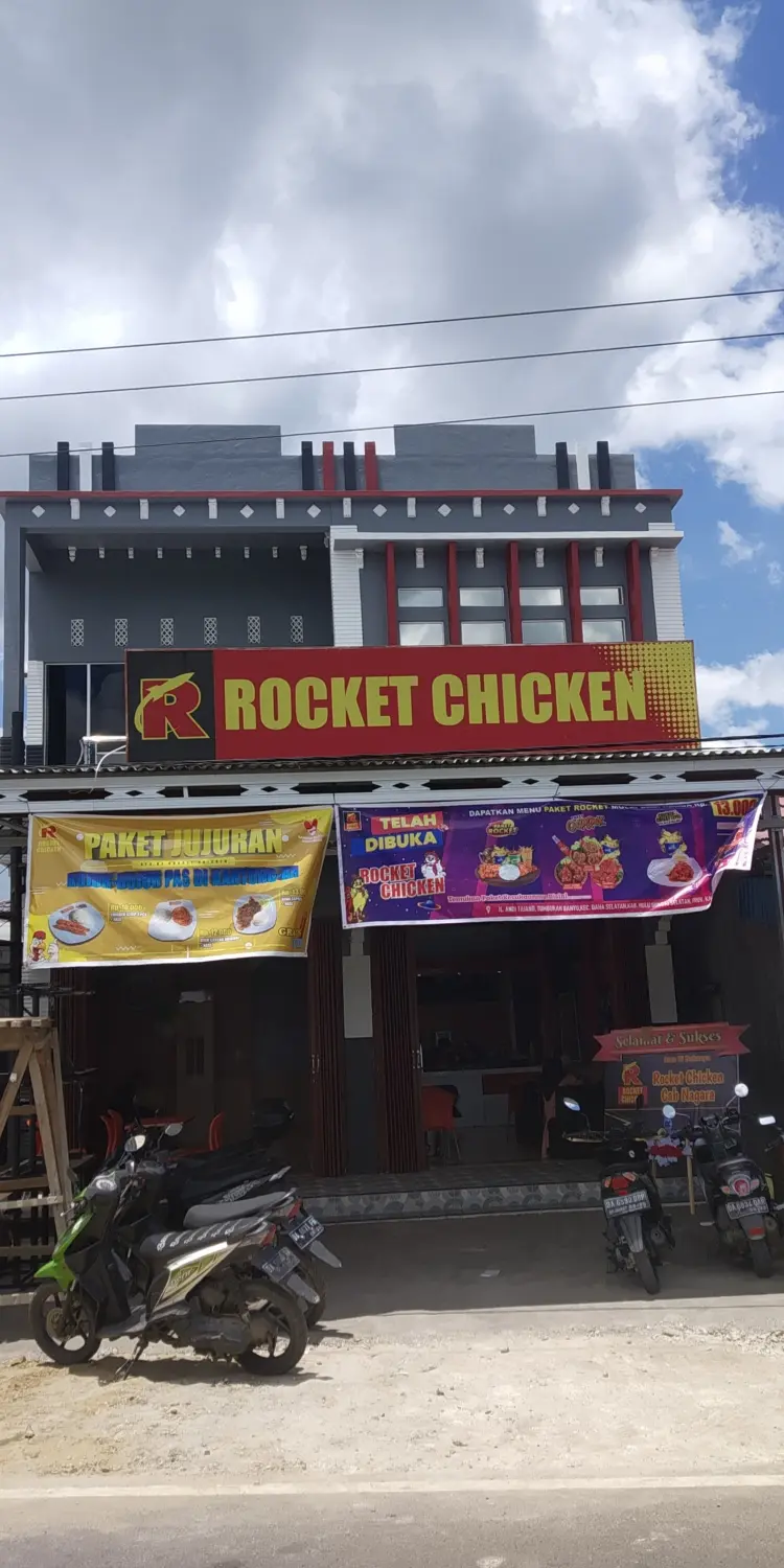 ROCKET CHICKEN NAGARA 1