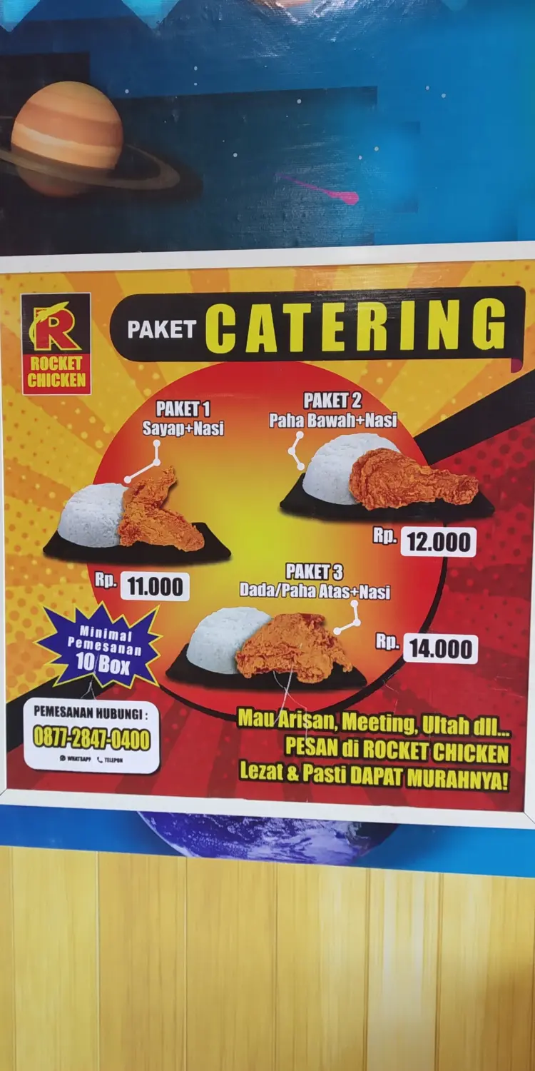 ROCKET CHICKEN NAGARA 7