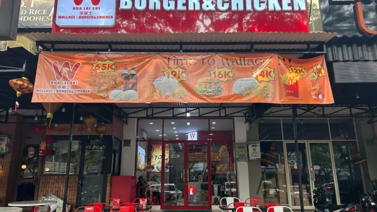 Wallace Burger and Chicken - Green Lake City 1