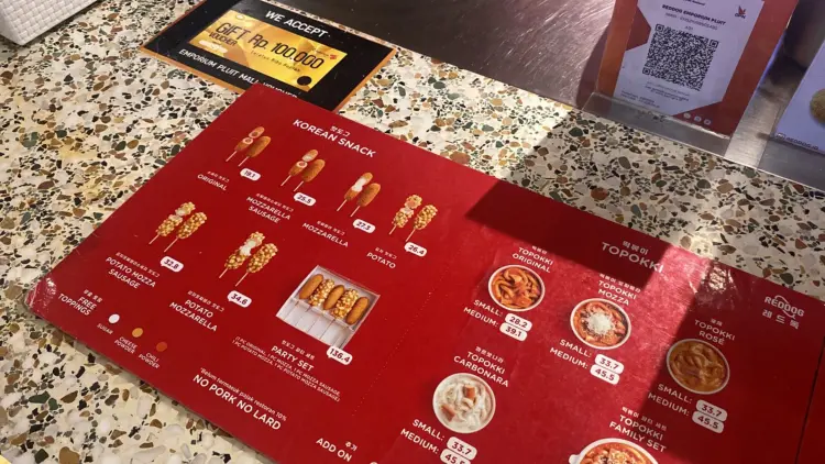 Reddog - Emporium Mall 7