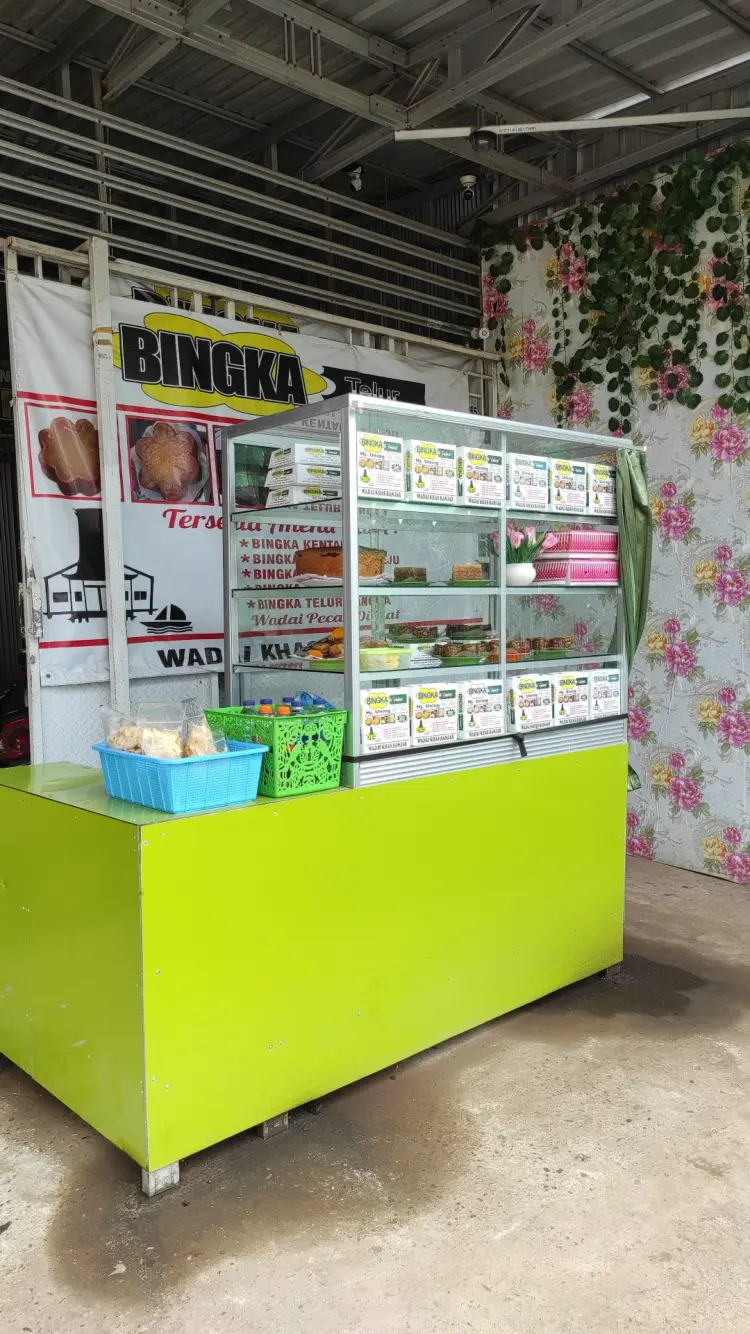 Bingka Telur Hj. Uning 4