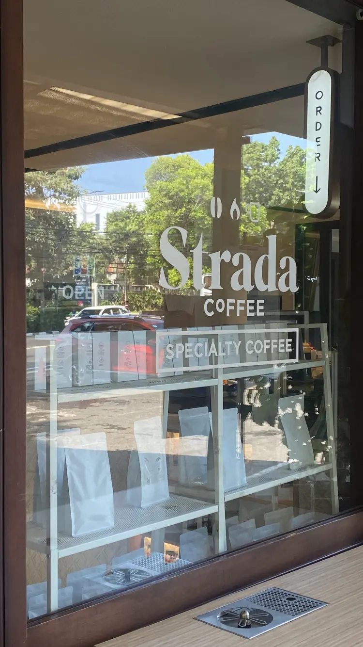 Strada Coffee & Caffe 3