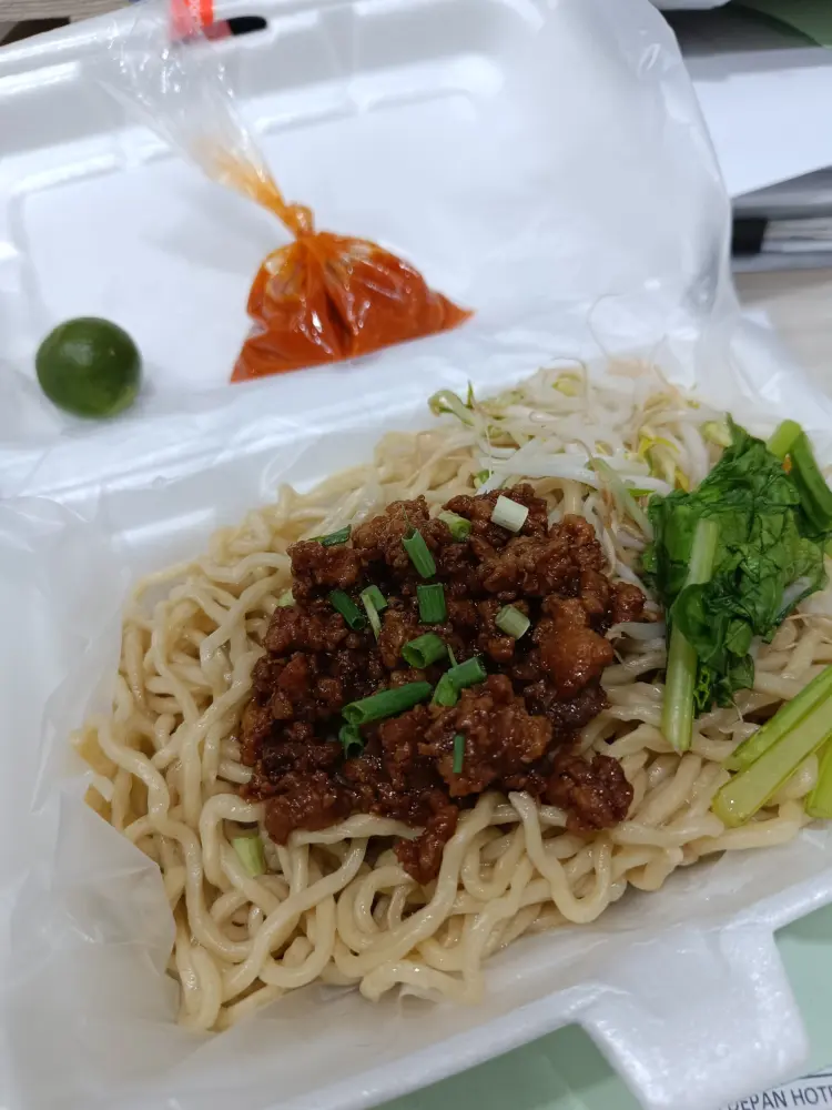 Mie Ayam Desa 6
