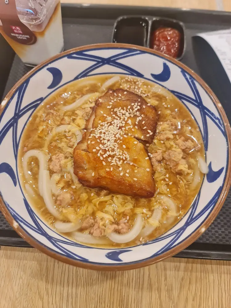 Marugame Udon, Green Terrace TMII, Lantai GF 9