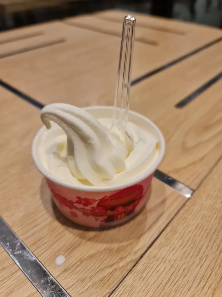 Marugame Udon, Green Terrace TMII, Lantai GF 6