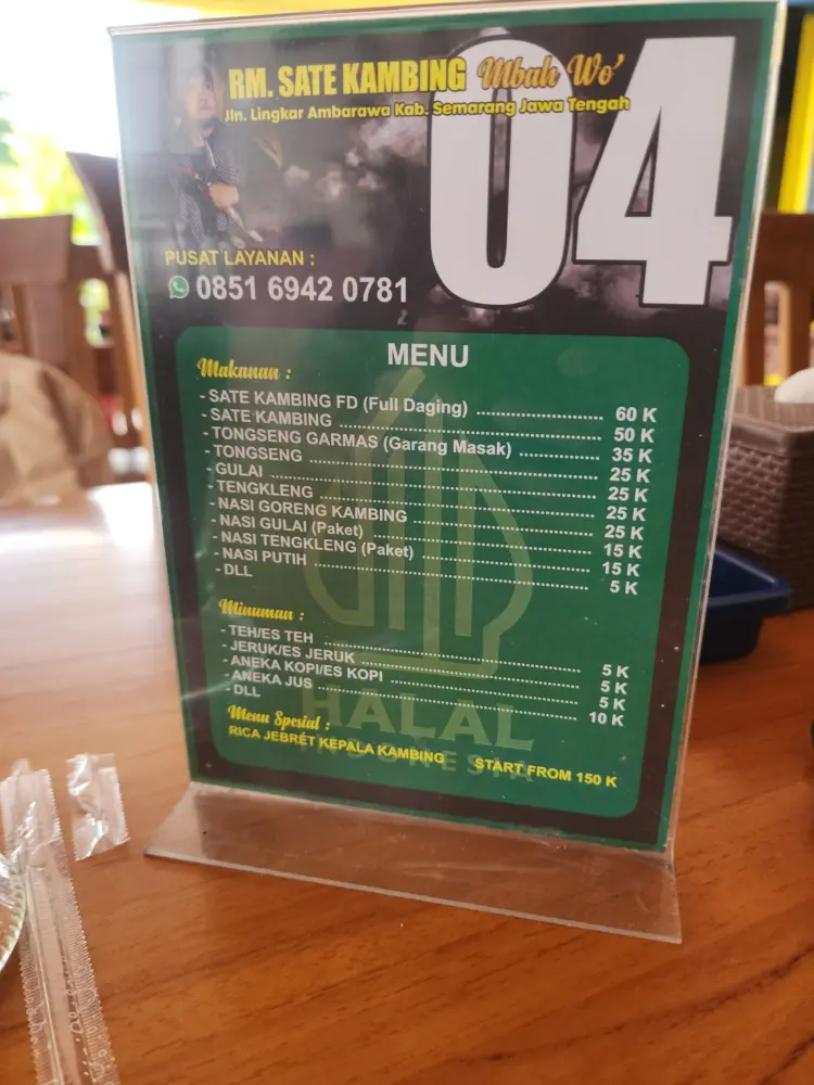 RUMAH MAKAN SATE KAMBING MBAH WO' 9