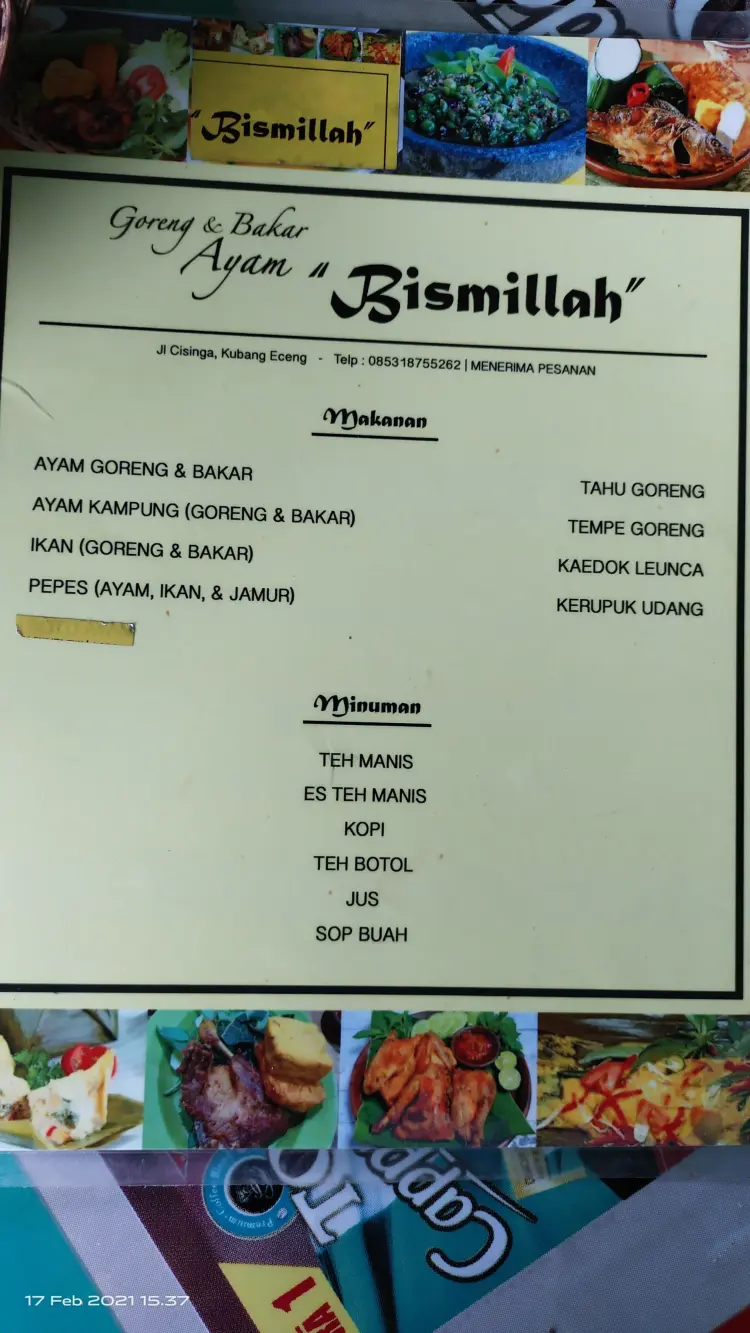 CHICKHEULA - Restaurant 8