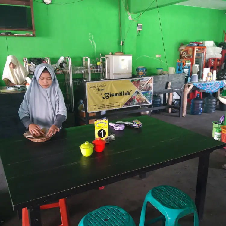 CHICKHEULA - Restaurant 5