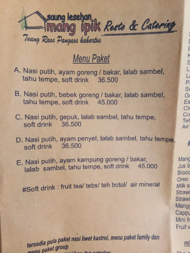 Saung Lesehan Mang Ipik 10
