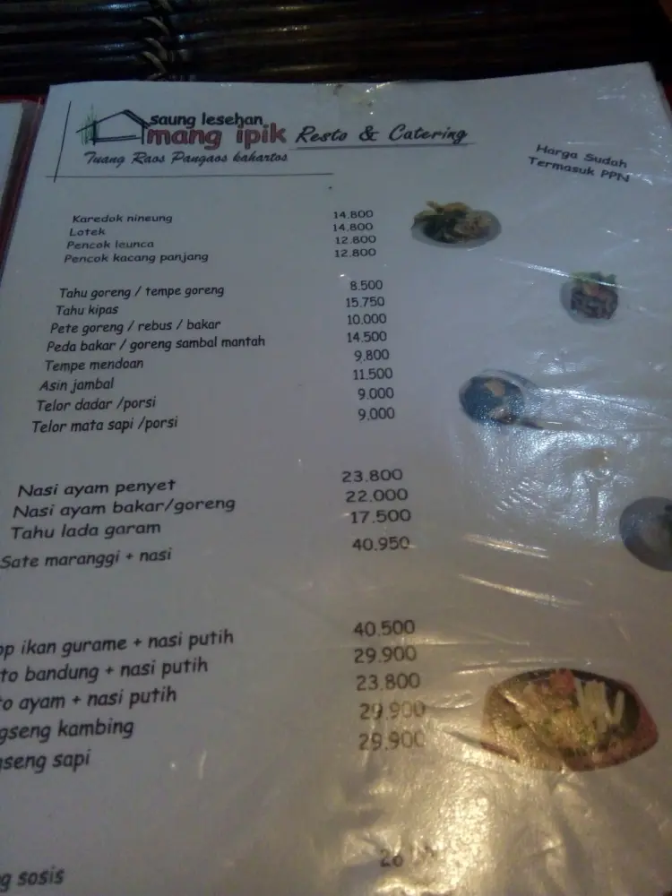 Saung Lesehan Mang Ipik 9