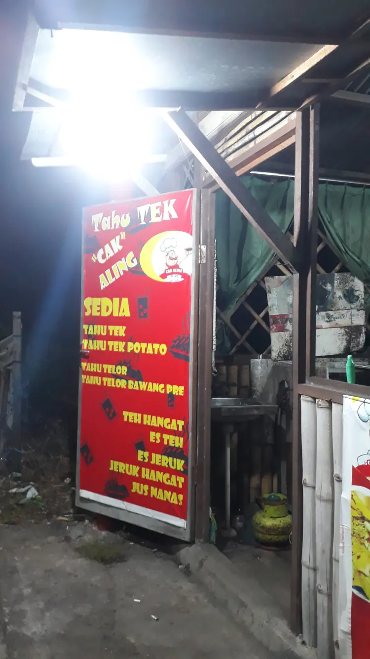 Tahu Tek Cak Aling 8