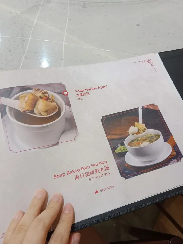 Hai Kou Restaurant Wajir 5