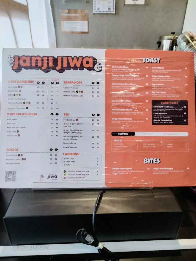 Janji Jiwa Ruko Sangiang 5