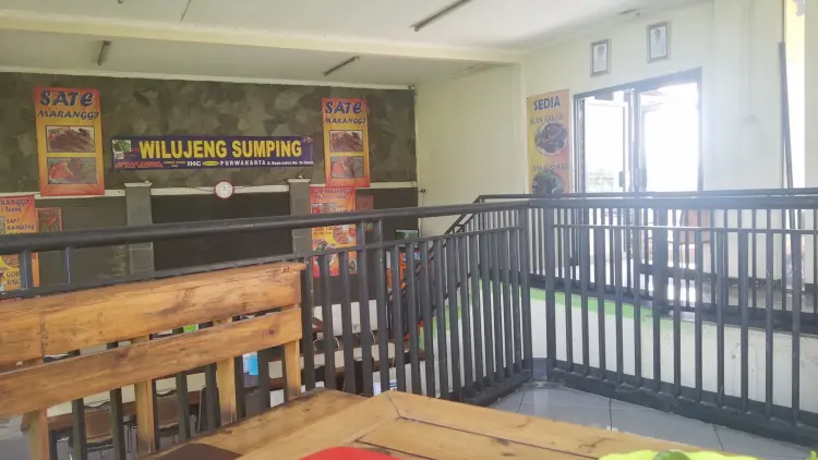 RM BI AMIN GANDASARI MUARA GARUT, Sambal Dadak Pedas 2