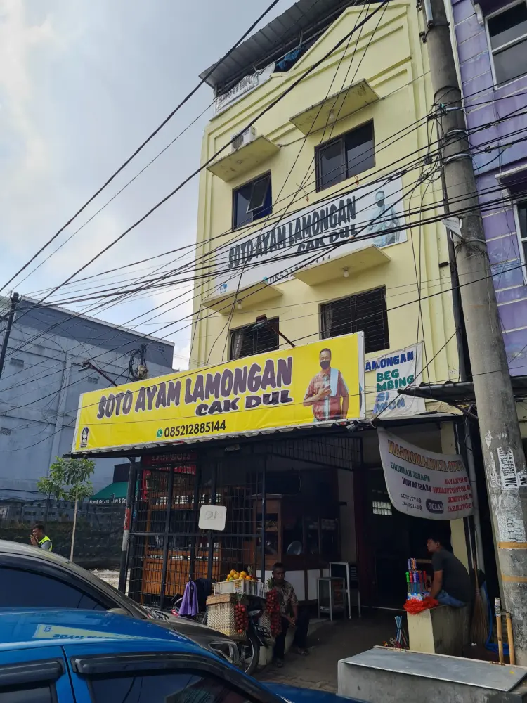 Soto Ayam Lamongan Cak Dul 1
