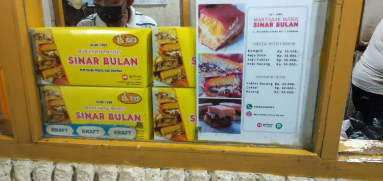 Martabak Sinar Bulan 2