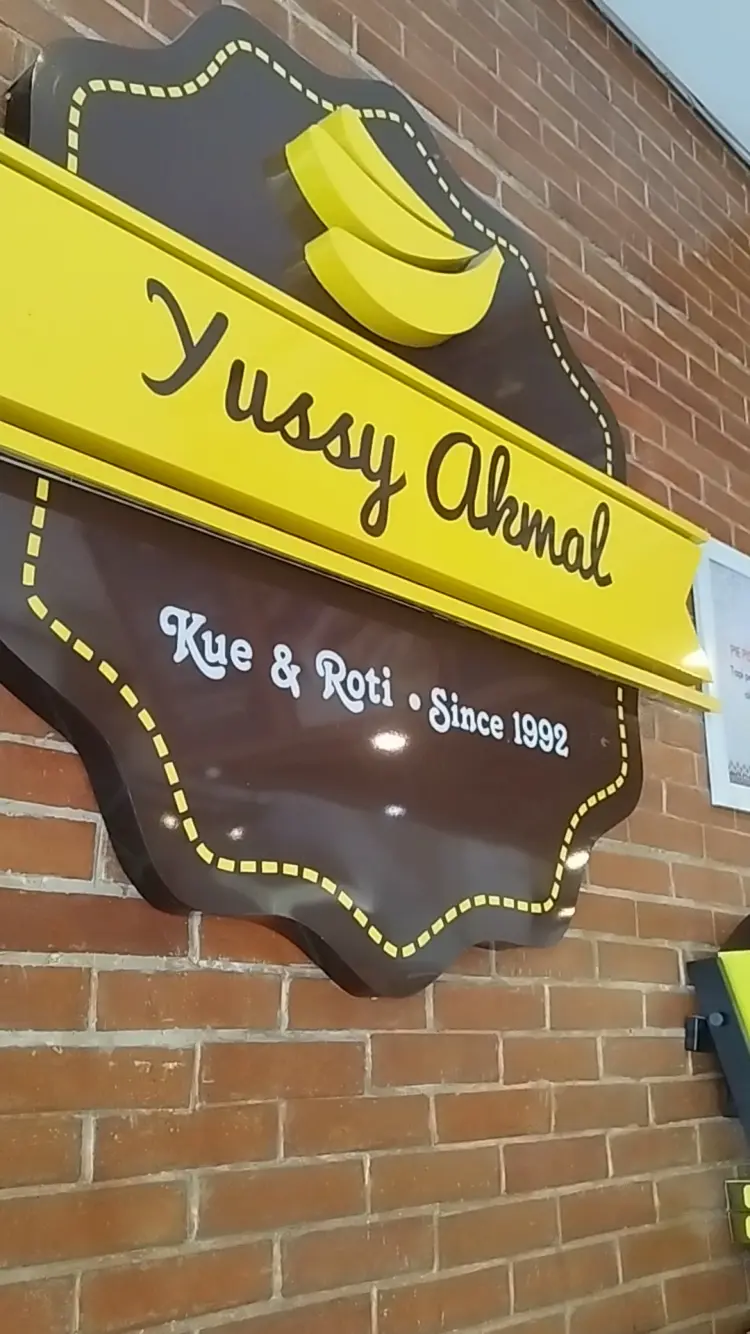 Yussy Akmal Sudirman Oleh - Oleh Khas Lampung 9