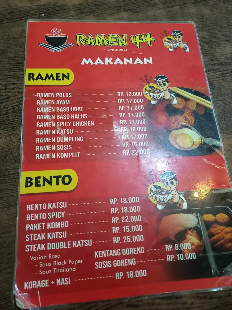 Ramen 44 7