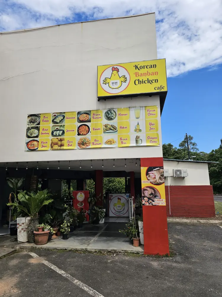 Korean Banban Chicken Batam 1