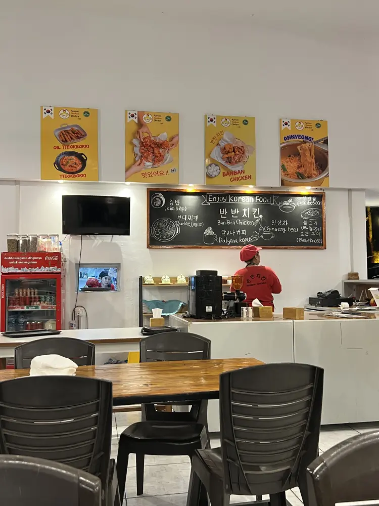 Korean Banban Chicken Batam 7