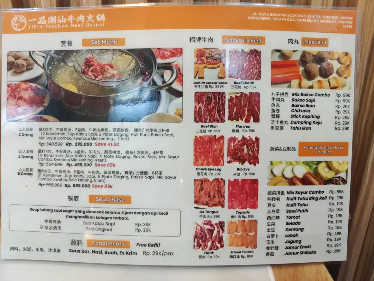 Super Indo Bez Plaza - Gading Serpong 2