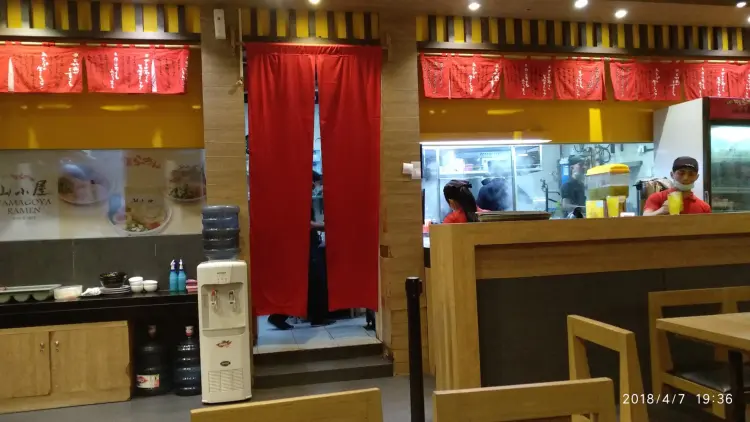 Yamagoya Ramen - Tunjungan Plaza 4 3