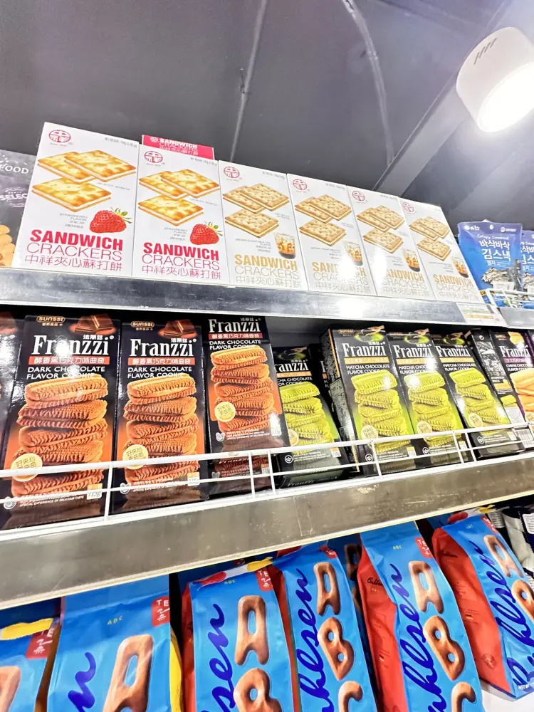 Yamagoya Ramen - Tunjungan Plaza 4 6