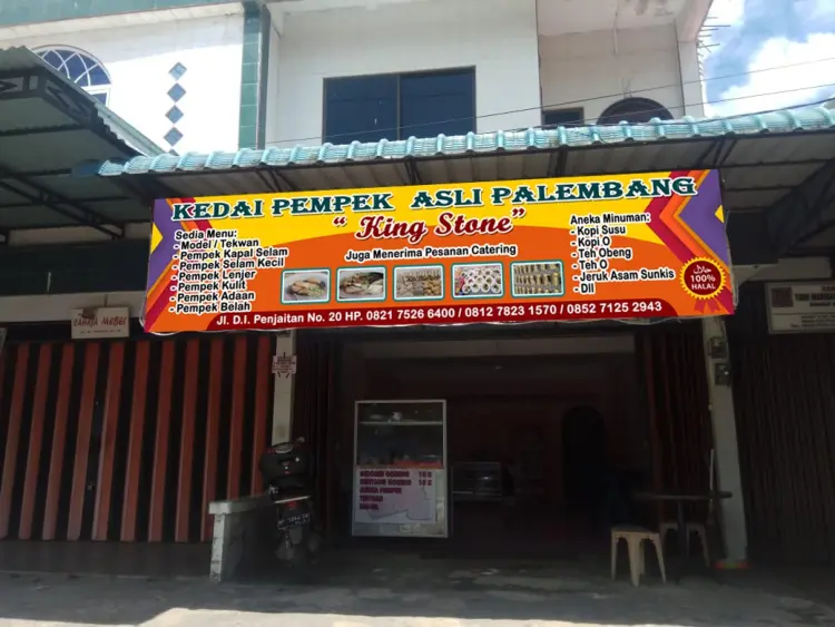 PEMPEK KING STONE 1