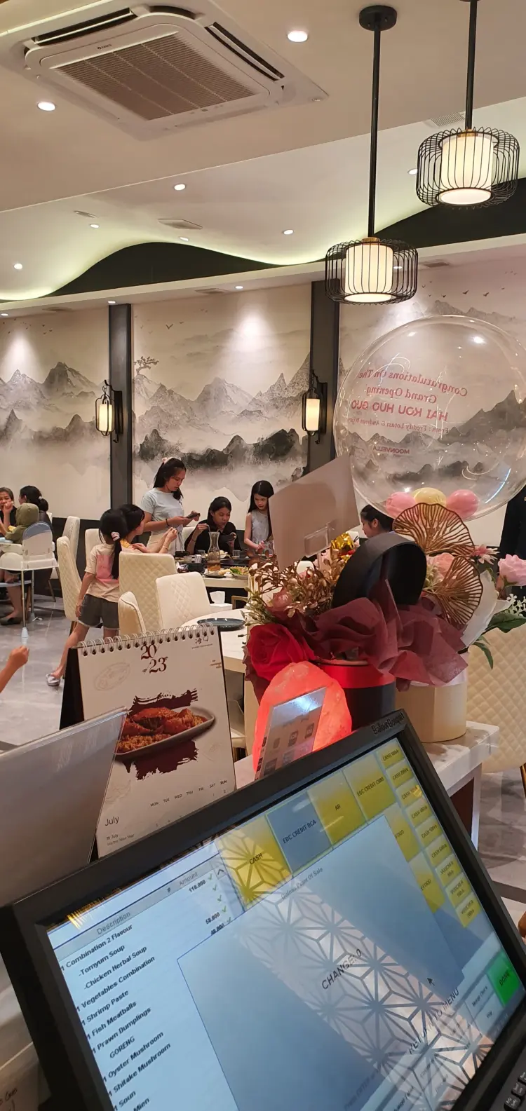 Hai Kou Huo Guo (Hotpot & Shaokao) 6