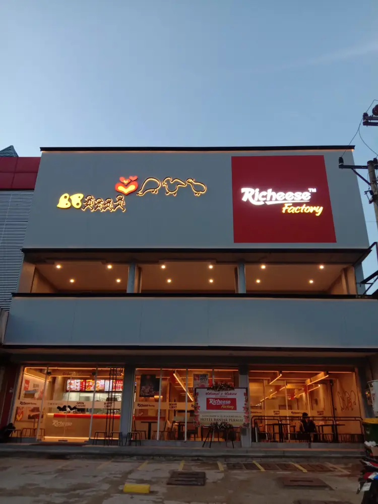 Richeese Factory Banjarbaru 1