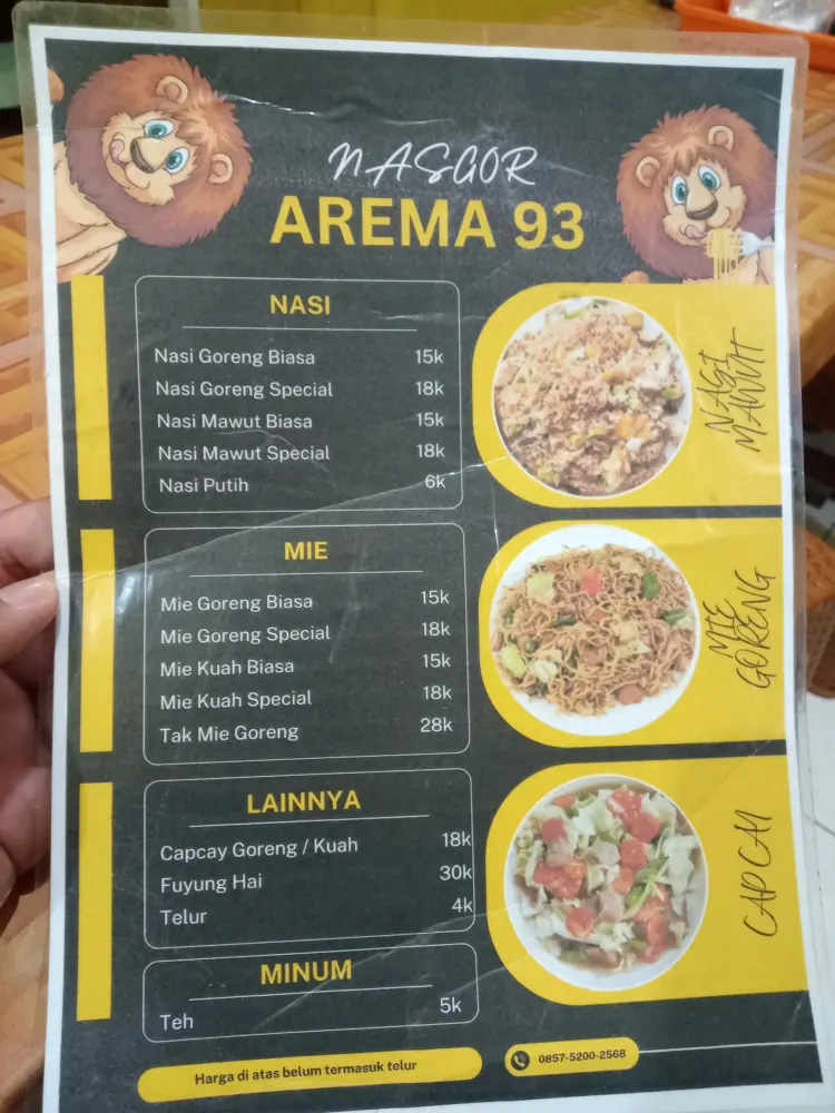 Nasi Goreng Arema 7