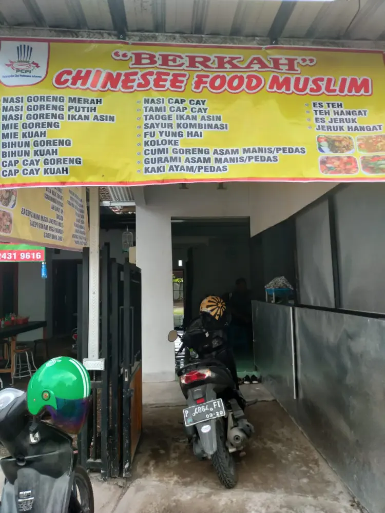 KEDAI BERKAH Himam aliyah 2