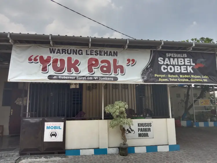 Warung Lesehan "Yuk Pah" 1