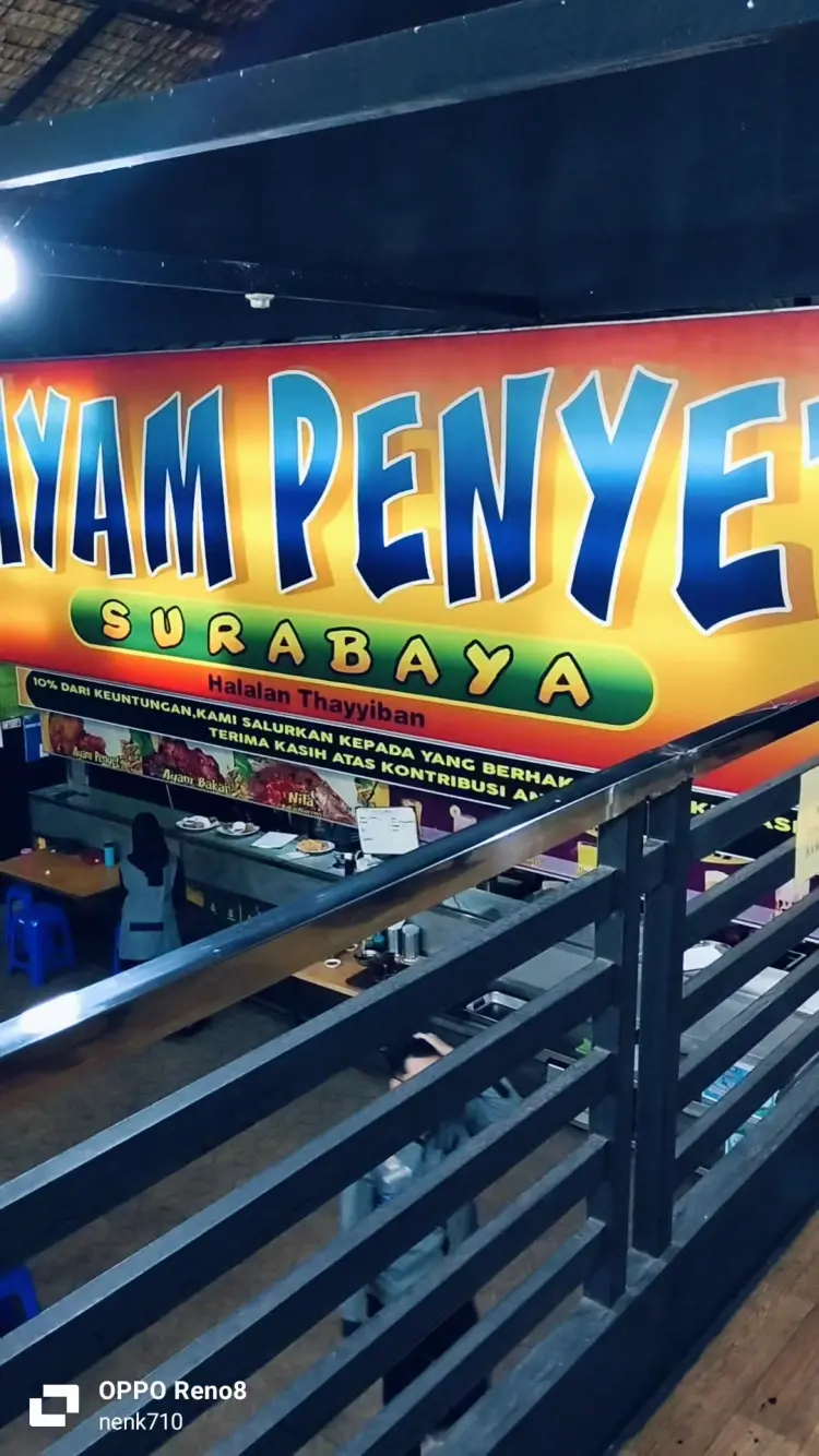 Ayam penyet Surabaya - Cilowa 6