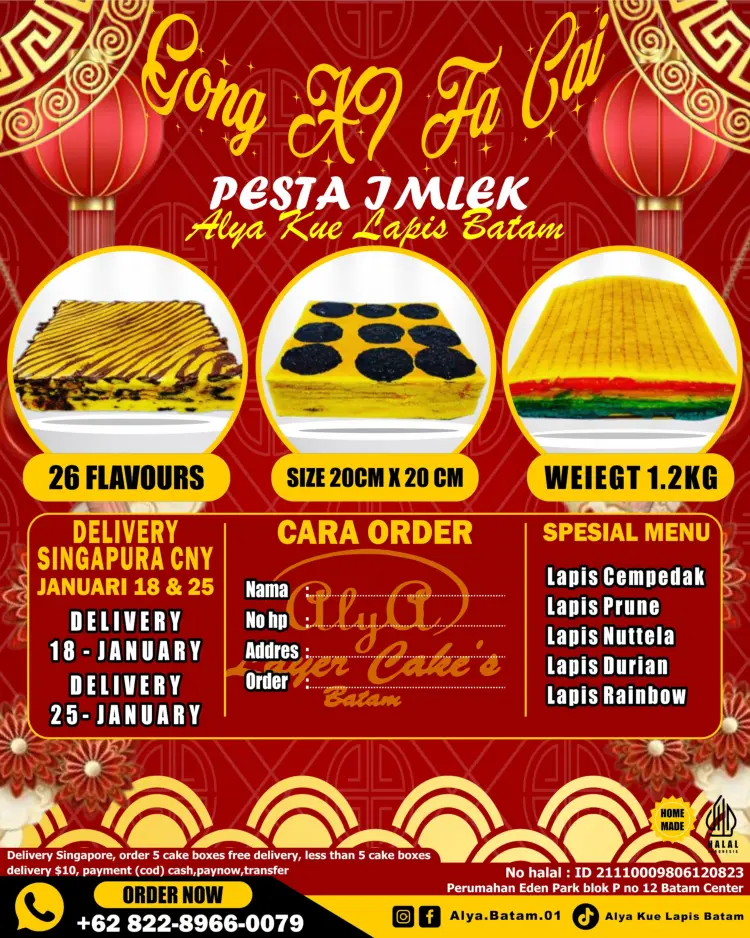 LAYER CAKE BATAM ALYA (OFFICIAL) 4