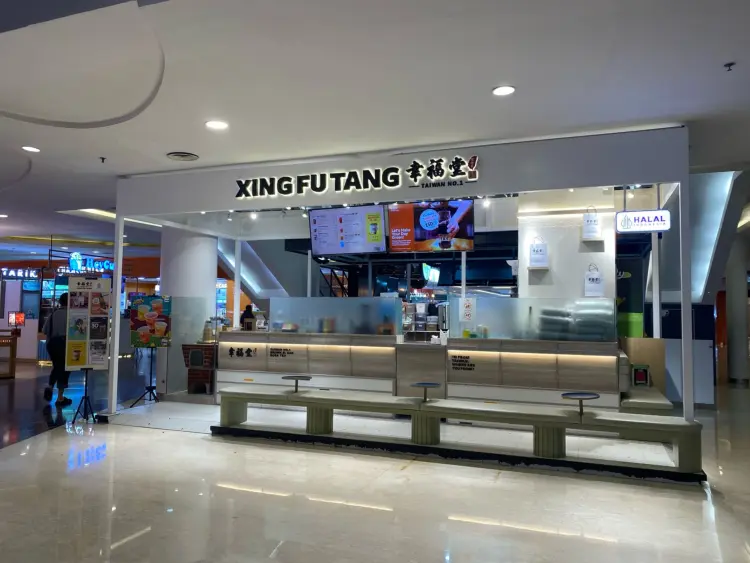 Xing Fu Tang Pluit Village 1
