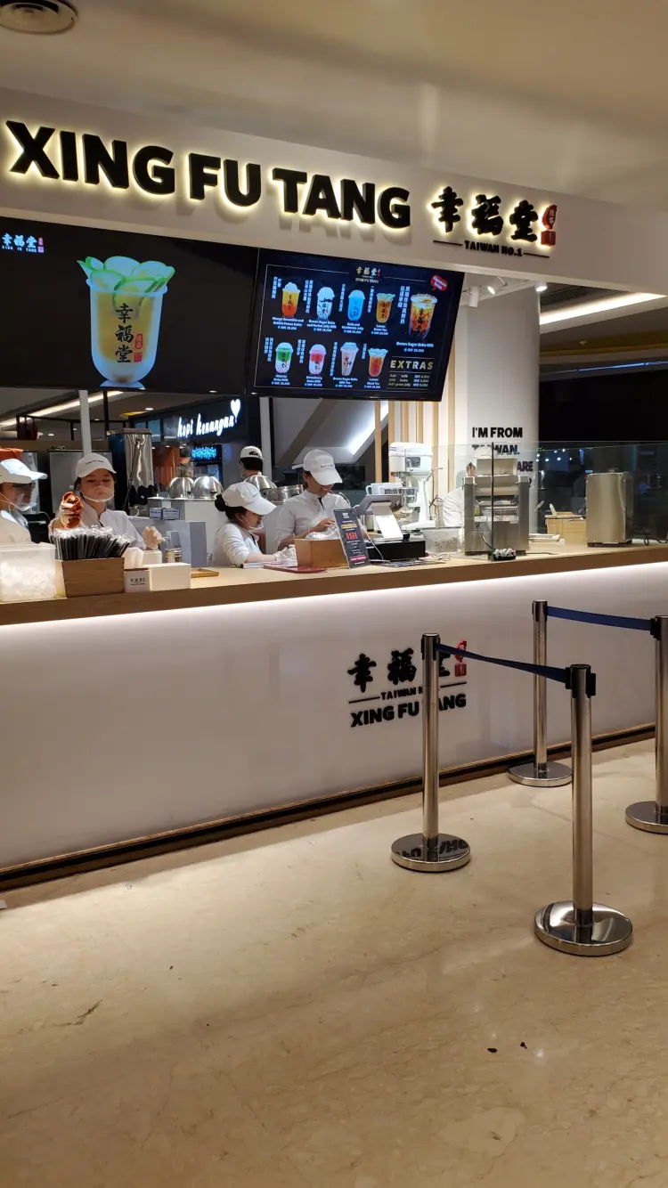 Xing Fu Tang Pluit Village 7